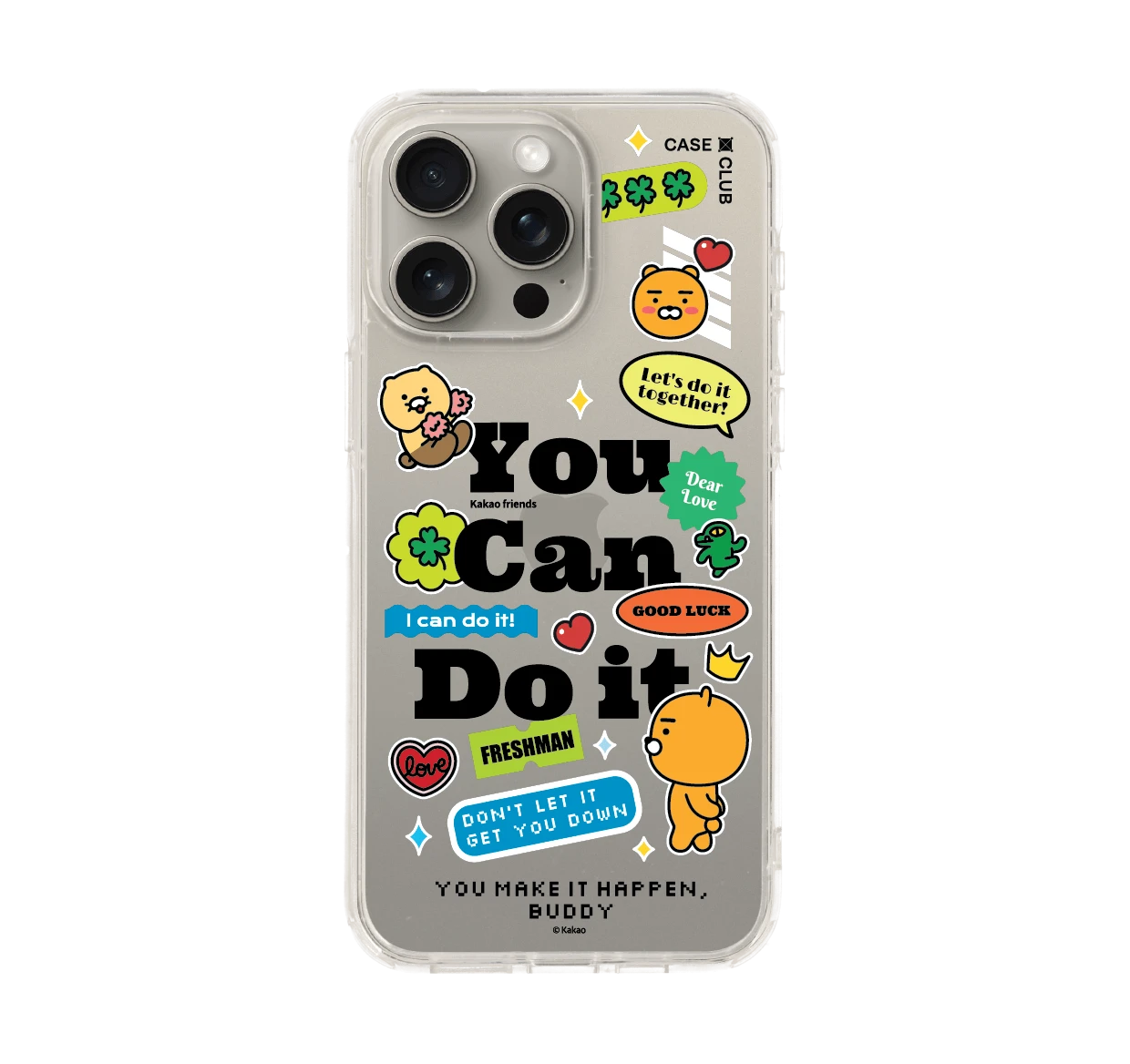 kakao quote you can do it